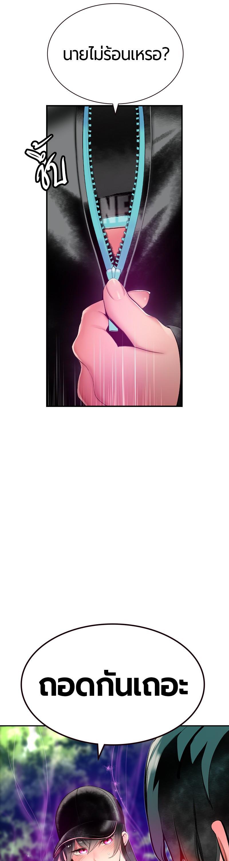 Manga-lc-com อ่านมังงะ อ่านการ์ตูน ออนไลน์ ฟรี Jungle Juice ตอนที่ 1 2 3 4 5 6 7 8 9 10 11 12 13 14 ฟรี ไม่มีโฆษณา Manga-lc - อ่าน มังงะ อ่าน การ์ตูน ออนไลน์ อ่านมังงะ ฟรี