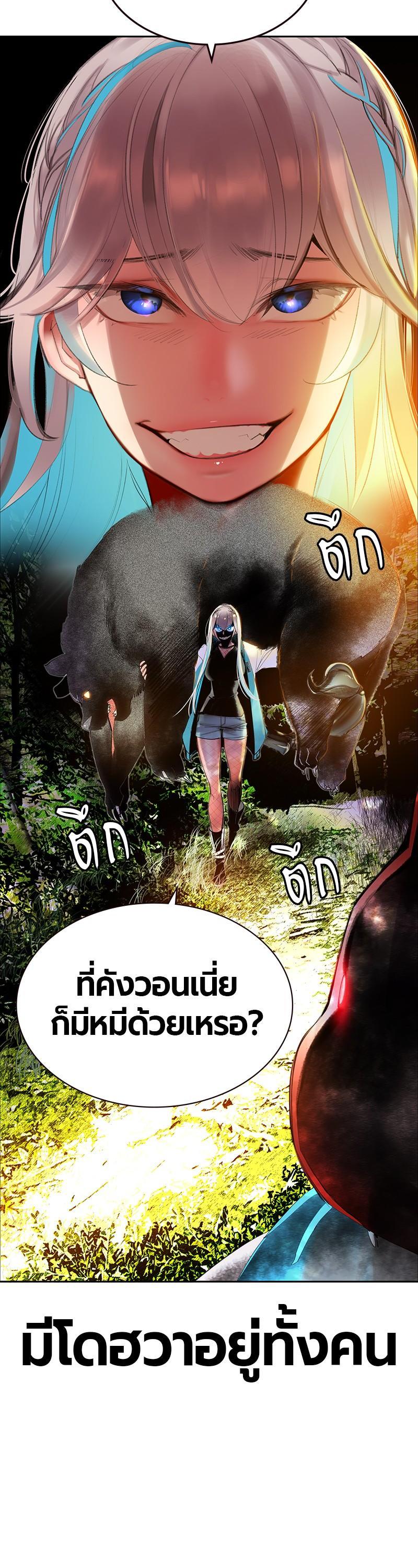 Manga-lc-com อ่านมังงะ อ่านการ์ตูน ออนไลน์ ฟรี Jungle Juice ตอนที่ 1 2 3 4 5 6 7 8 9 10 11 12 13 14 ฟรี ไม่มีโฆษณา Manga-lc - อ่าน มังงะ อ่าน การ์ตูน ออนไลน์ อ่านมังงะ ฟรี