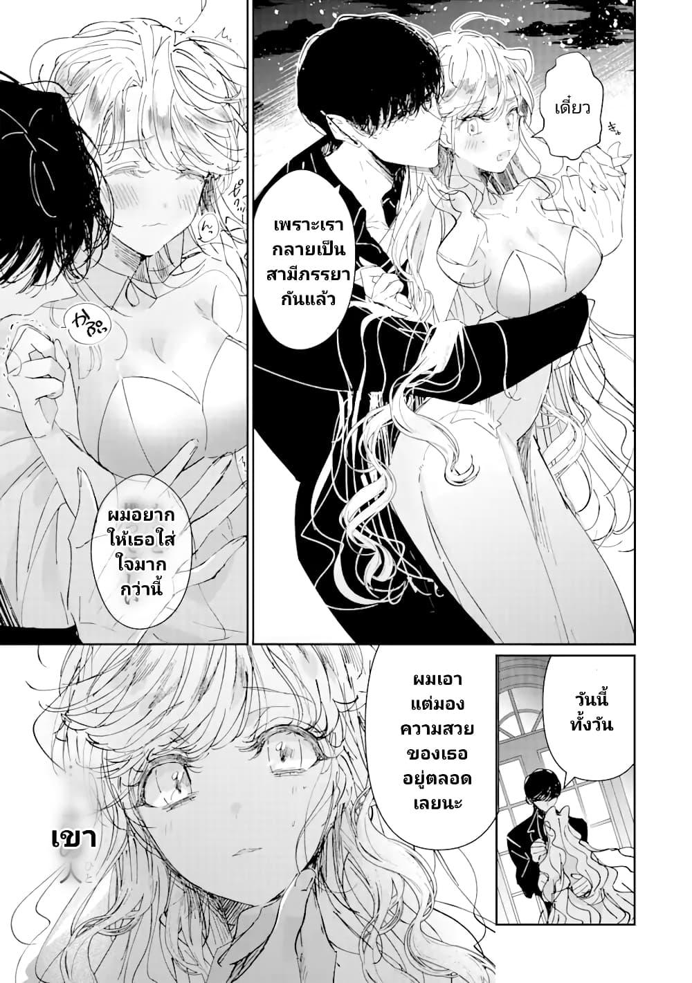 Manga-lc-com อ่านมังงะ อ่านการ์ตูน ออนไลน์ ฟรี Assassin & Cinderella ตอนที่ 1 2 3 4 5 6 7 8 9 10 11 12 13 14 ฟรี ไม่มีโฆษณา Manga-lc - อ่าน มังงะ อ่าน การ์ตูน ออนไลน์ อ่านมังงะ ฟรี