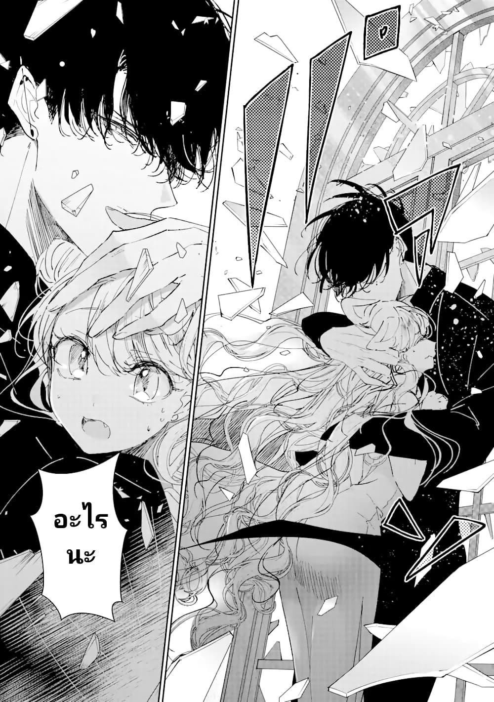 Manga-lc-com อ่านมังงะ อ่านการ์ตูน ออนไลน์ ฟรี Assassin & Cinderella ตอนที่ 1 2 3 4 5 6 7 8 9 10 11 12 13 14 ฟรี ไม่มีโฆษณา Manga-lc - อ่าน มังงะ อ่าน การ์ตูน ออนไลน์ อ่านมังงะ ฟรี