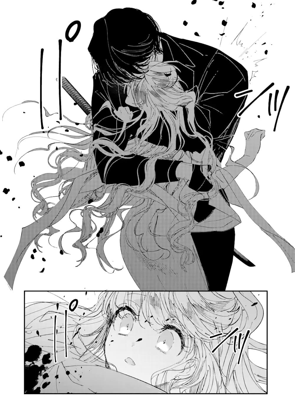 Manga-lc-com อ่านมังงะ อ่านการ์ตูน ออนไลน์ ฟรี Assassin & Cinderella ตอนที่ 1 2 3 4 5 6 7 8 9 10 11 12 13 14 ฟรี ไม่มีโฆษณา Manga-lc - อ่าน มังงะ อ่าน การ์ตูน ออนไลน์ อ่านมังงะ ฟรี