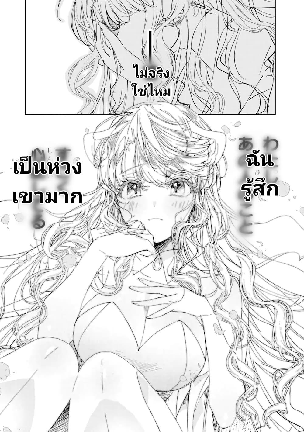 Manga-lc-com อ่านมังงะ อ่านการ์ตูน ออนไลน์ ฟรี Assassin & Cinderella ตอนที่ 1 2 3 4 5 6 7 8 9 10 11 12 13 14 ฟรี ไม่มีโฆษณา Manga-lc - อ่าน มังงะ อ่าน การ์ตูน ออนไลน์ อ่านมังงะ ฟรี