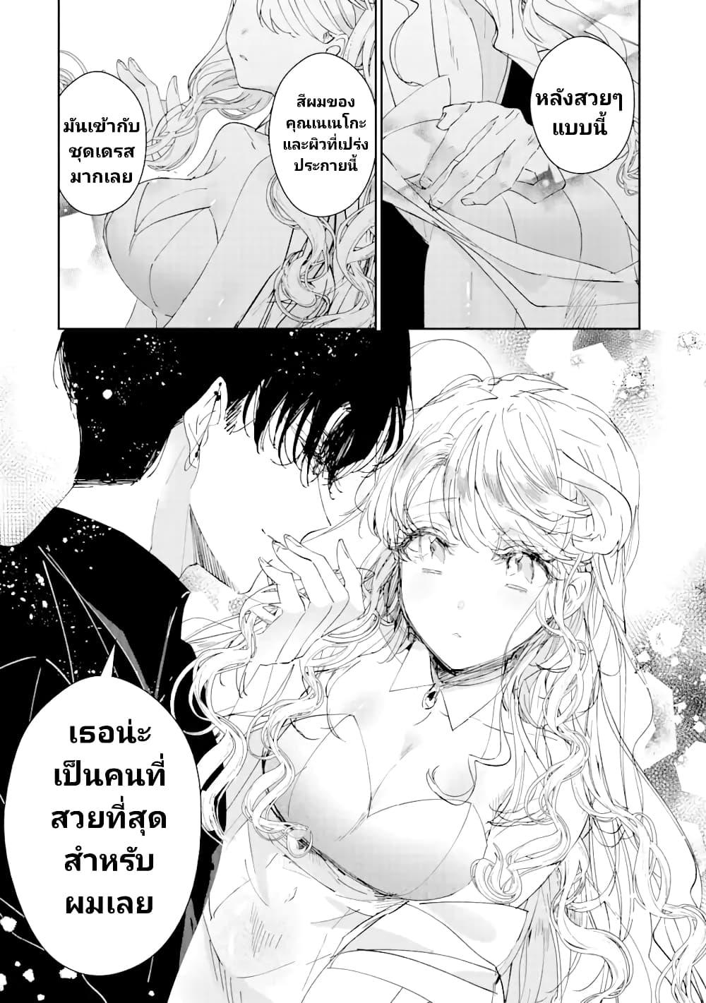 Manga-lc-com อ่านมังงะ อ่านการ์ตูน ออนไลน์ ฟรี Assassin & Cinderella ตอนที่ 1 2 3 4 5 6 7 8 9 10 11 12 13 14 ฟรี ไม่มีโฆษณา Manga-lc - อ่าน มังงะ อ่าน การ์ตูน ออนไลน์ อ่านมังงะ ฟรี