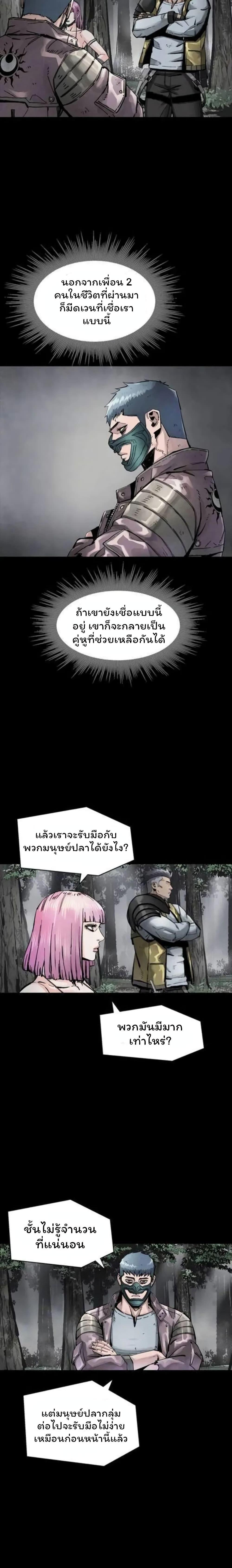 Manga-lc-com อ่านมังงะ อ่านการ์ตูน ออนไลน์ ฟรี L.A.G ตอนที่ 1 2 3 4 5 6 7 8 9 10 11 12 13 14 ฟรี ไม่มีโฆษณา Manga-lc - อ่าน มังงะ อ่าน การ์ตูน ออนไลน์ อ่านมังงะ ฟรี