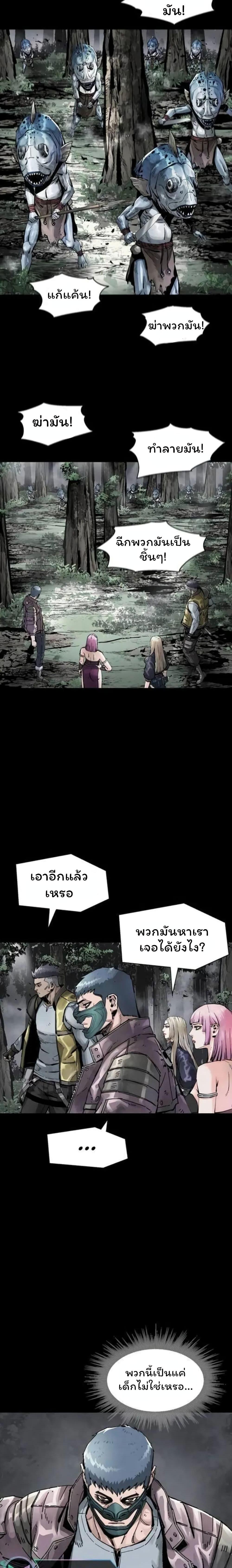 Manga-lc-com อ่านมังงะ อ่านการ์ตูน ออนไลน์ ฟรี L.A.G ตอนที่ 1 2 3 4 5 6 7 8 9 10 11 12 13 14 ฟรี ไม่มีโฆษณา Manga-lc - อ่าน มังงะ อ่าน การ์ตูน ออนไลน์ อ่านมังงะ ฟรี