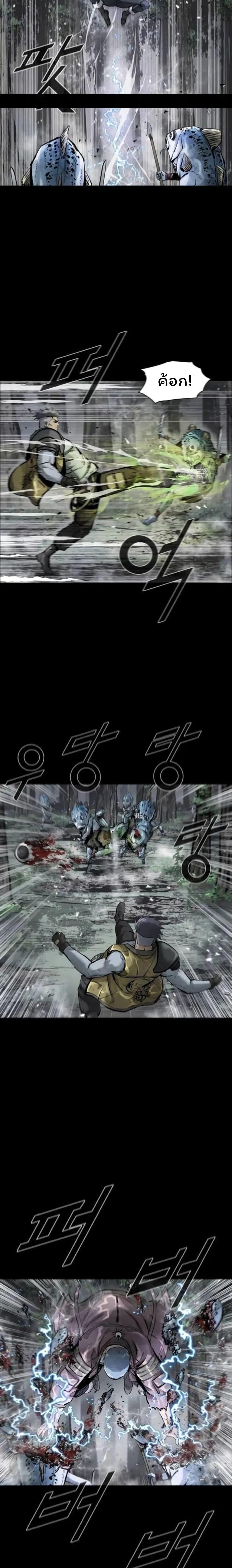 Manga-lc-com อ่านมังงะ อ่านการ์ตูน ออนไลน์ ฟรี L.A.G ตอนที่ 1 2 3 4 5 6 7 8 9 10 11 12 13 14 ฟรี ไม่มีโฆษณา Manga-lc - อ่าน มังงะ อ่าน การ์ตูน ออนไลน์ อ่านมังงะ ฟรี