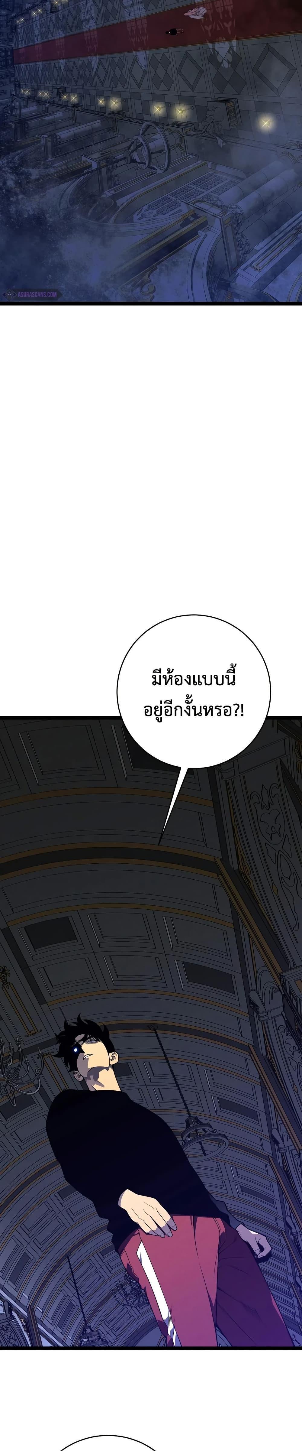Manga-lc-com อ่านมังงะ อ่านการ์ตูน ออนไลน์ ฟรี I Copy Talents ตอนที่ 1 2 3 4 5 6 7 8 9 10 11 12 13 14 ฟรี ไม่มีโฆษณา Manga-lc - อ่าน มังงะ อ่าน การ์ตูน ออนไลน์ อ่านมังงะ ฟรี