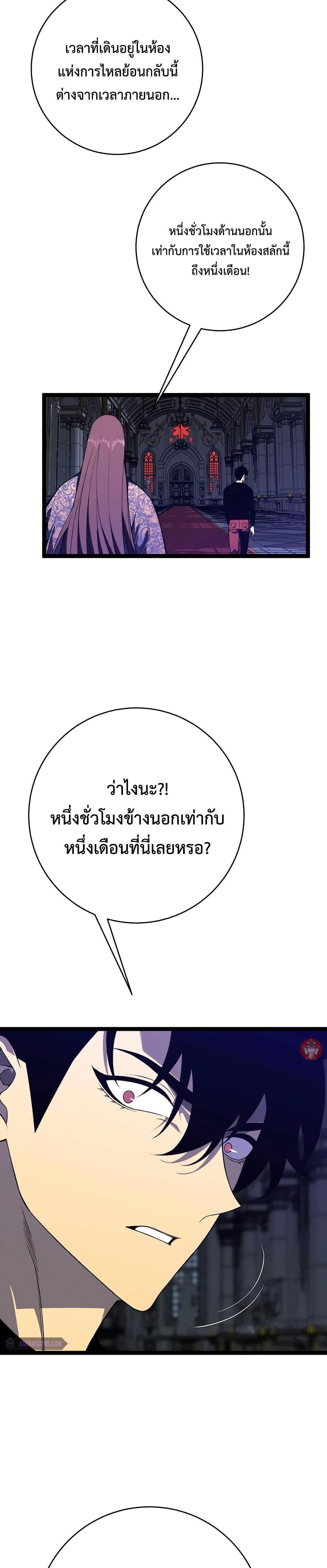Manga-lc-com อ่านมังงะ อ่านการ์ตูน ออนไลน์ ฟรี I Copy Talents ตอนที่ 1 2 3 4 5 6 7 8 9 10 11 12 13 14 ฟรี ไม่มีโฆษณา Manga-lc - อ่าน มังงะ อ่าน การ์ตูน ออนไลน์ อ่านมังงะ ฟรี