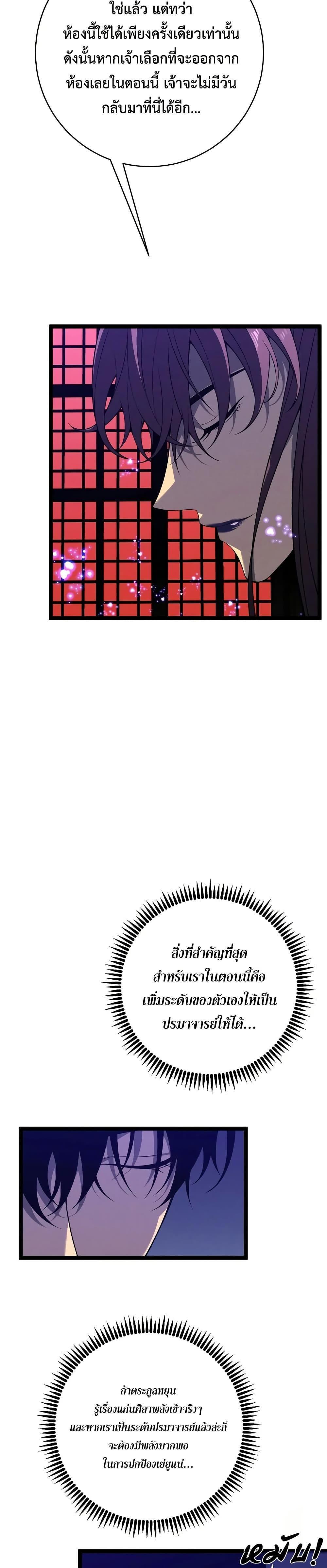 Manga-lc-com อ่านมังงะ อ่านการ์ตูน ออนไลน์ ฟรี I Copy Talents ตอนที่ 1 2 3 4 5 6 7 8 9 10 11 12 13 14 ฟรี ไม่มีโฆษณา Manga-lc - อ่าน มังงะ อ่าน การ์ตูน ออนไลน์ อ่านมังงะ ฟรี