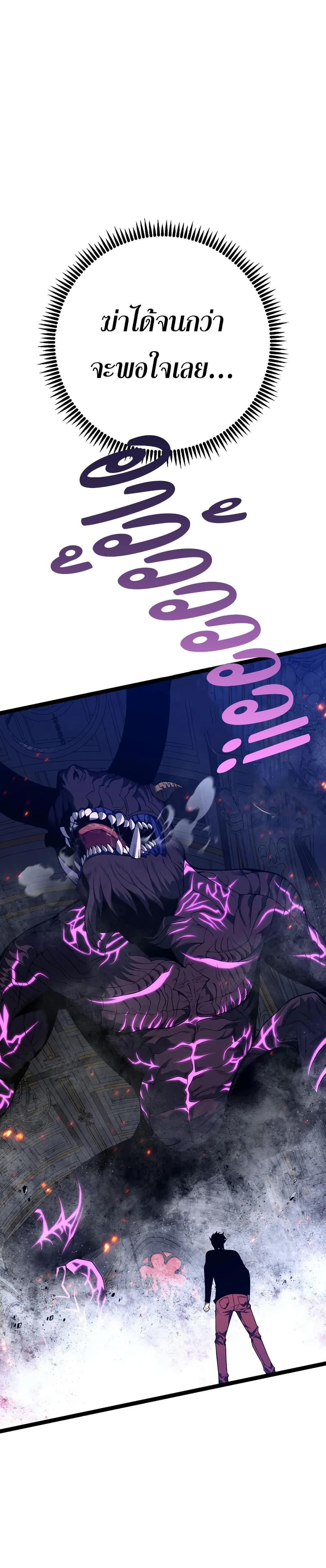 Manga-lc-com อ่านมังงะ อ่านการ์ตูน ออนไลน์ ฟรี I Copy Talents ตอนที่ 1 2 3 4 5 6 7 8 9 10 11 12 13 14 ฟรี ไม่มีโฆษณา Manga-lc - อ่าน มังงะ อ่าน การ์ตูน ออนไลน์ อ่านมังงะ ฟรี