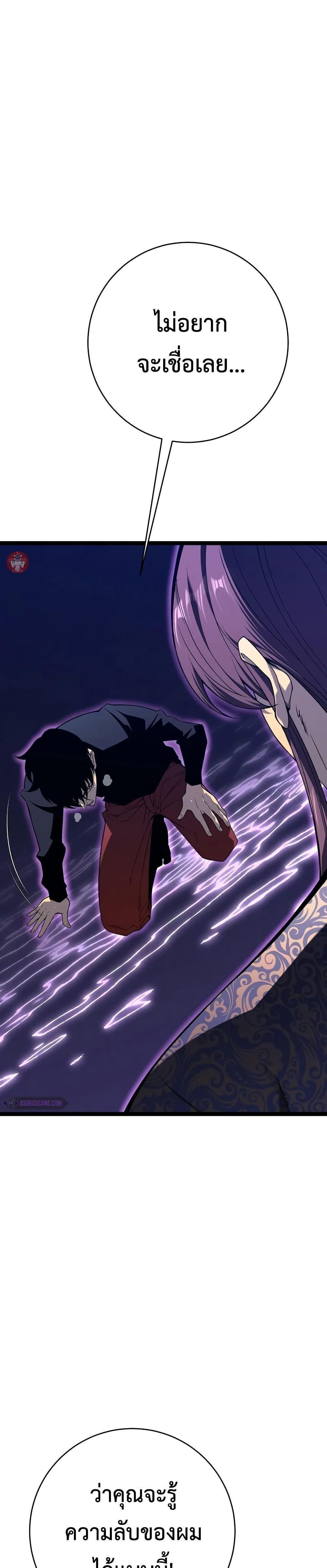 Manga-lc-com อ่านมังงะ อ่านการ์ตูน ออนไลน์ ฟรี I Copy Talents ตอนที่ 1 2 3 4 5 6 7 8 9 10 11 12 13 14 ฟรี ไม่มีโฆษณา Manga-lc - อ่าน มังงะ อ่าน การ์ตูน ออนไลน์ อ่านมังงะ ฟรี