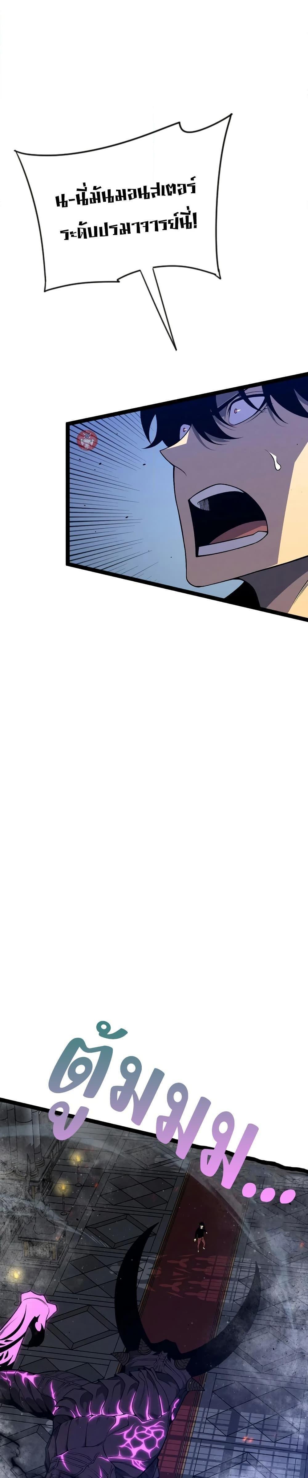 Manga-lc-com อ่านมังงะ อ่านการ์ตูน ออนไลน์ ฟรี I Copy Talents ตอนที่ 1 2 3 4 5 6 7 8 9 10 11 12 13 14 ฟรี ไม่มีโฆษณา Manga-lc - อ่าน มังงะ อ่าน การ์ตูน ออนไลน์ อ่านมังงะ ฟรี