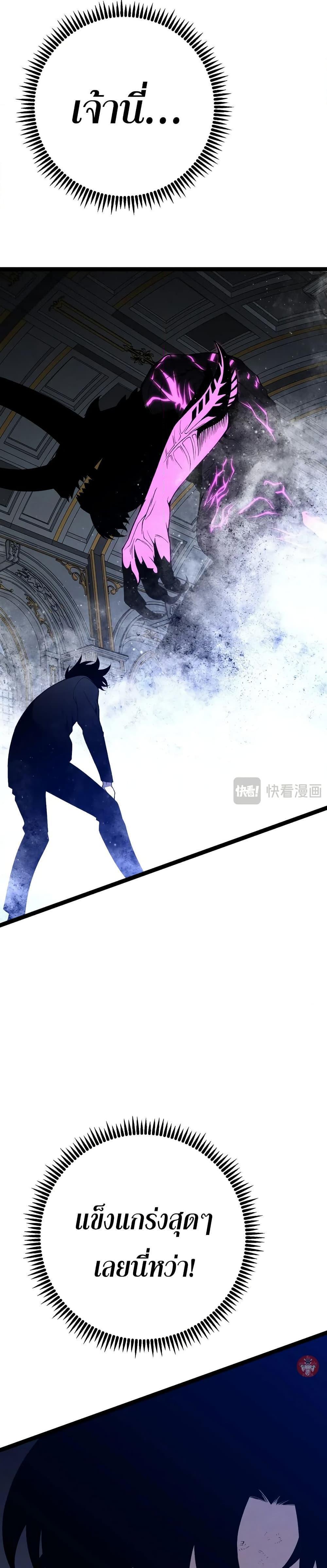 Manga-lc-com อ่านมังงะ อ่านการ์ตูน ออนไลน์ ฟรี I Copy Talents ตอนที่ 1 2 3 4 5 6 7 8 9 10 11 12 13 14 ฟรี ไม่มีโฆษณา Manga-lc - อ่าน มังงะ อ่าน การ์ตูน ออนไลน์ อ่านมังงะ ฟรี