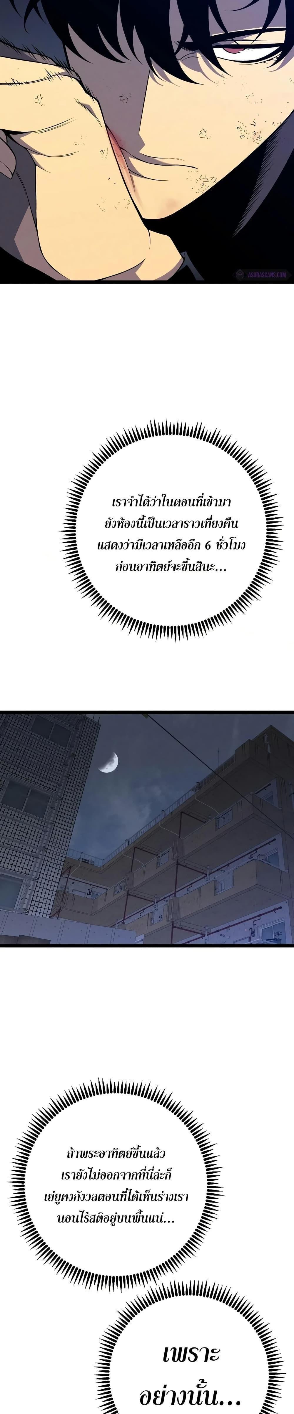 Manga-lc-com อ่านมังงะ อ่านการ์ตูน ออนไลน์ ฟรี I Copy Talents ตอนที่ 1 2 3 4 5 6 7 8 9 10 11 12 13 14 ฟรี ไม่มีโฆษณา Manga-lc - อ่าน มังงะ อ่าน การ์ตูน ออนไลน์ อ่านมังงะ ฟรี