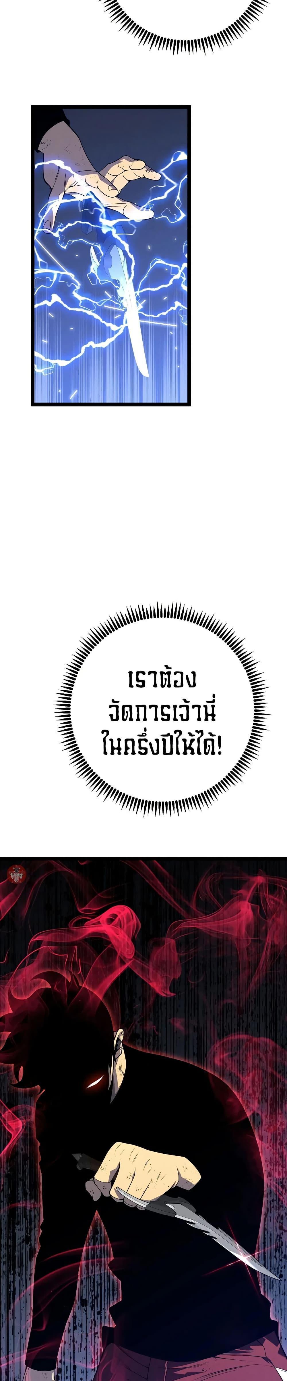 Manga-lc-com อ่านมังงะ อ่านการ์ตูน ออนไลน์ ฟรี I Copy Talents ตอนที่ 1 2 3 4 5 6 7 8 9 10 11 12 13 14 ฟรี ไม่มีโฆษณา Manga-lc - อ่าน มังงะ อ่าน การ์ตูน ออนไลน์ อ่านมังงะ ฟรี