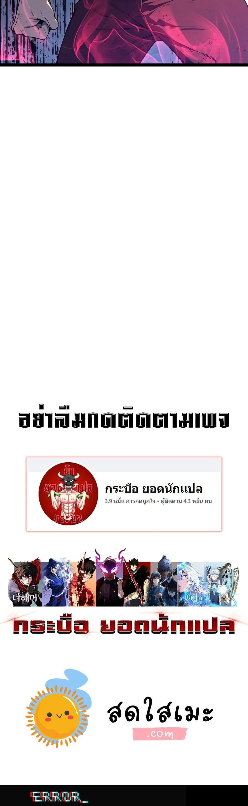 Manga-lc-com อ่านมังงะ อ่านการ์ตูน ออนไลน์ ฟรี I Copy Talents ตอนที่ 1 2 3 4 5 6 7 8 9 10 11 12 13 14 ฟรี ไม่มีโฆษณา Manga-lc - อ่าน มังงะ อ่าน การ์ตูน ออนไลน์ อ่านมังงะ ฟรี