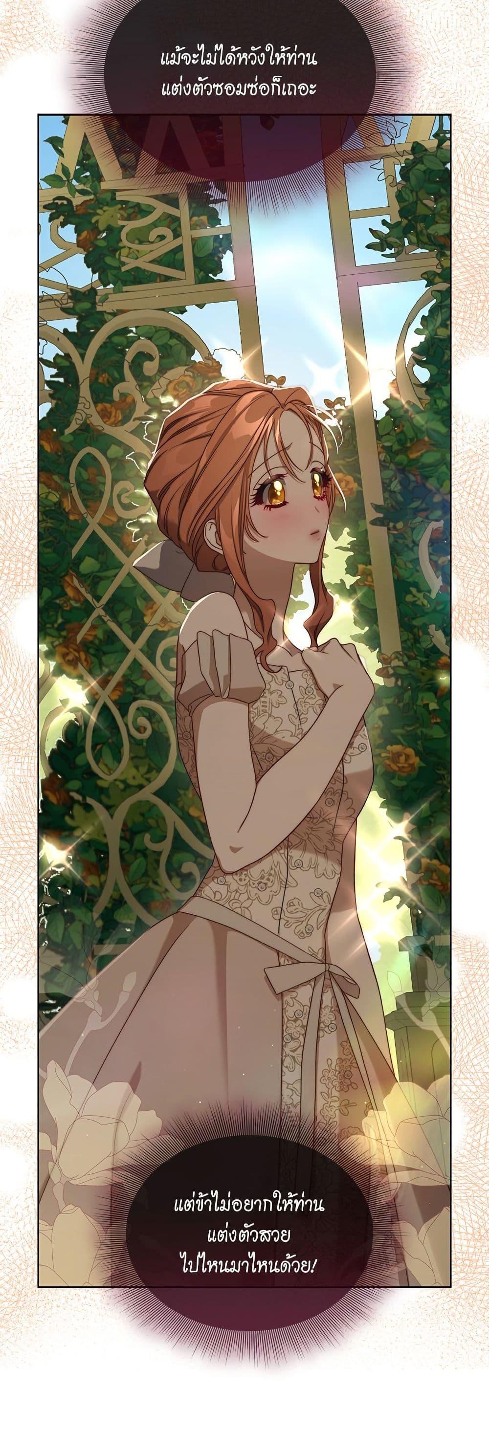 Manga-lc-com อ่านมังงะ อ่านการ์ตูน ออนไลน์ ฟรี Lucia ตอนที่ 1 2 3 4 5 6 7 8 9 10 11 12 13 14 ฟรี ไม่มีโฆษณา Manga-lc - อ่าน มังงะ อ่าน การ์ตูน ออนไลน์ อ่านมังงะ ฟรี