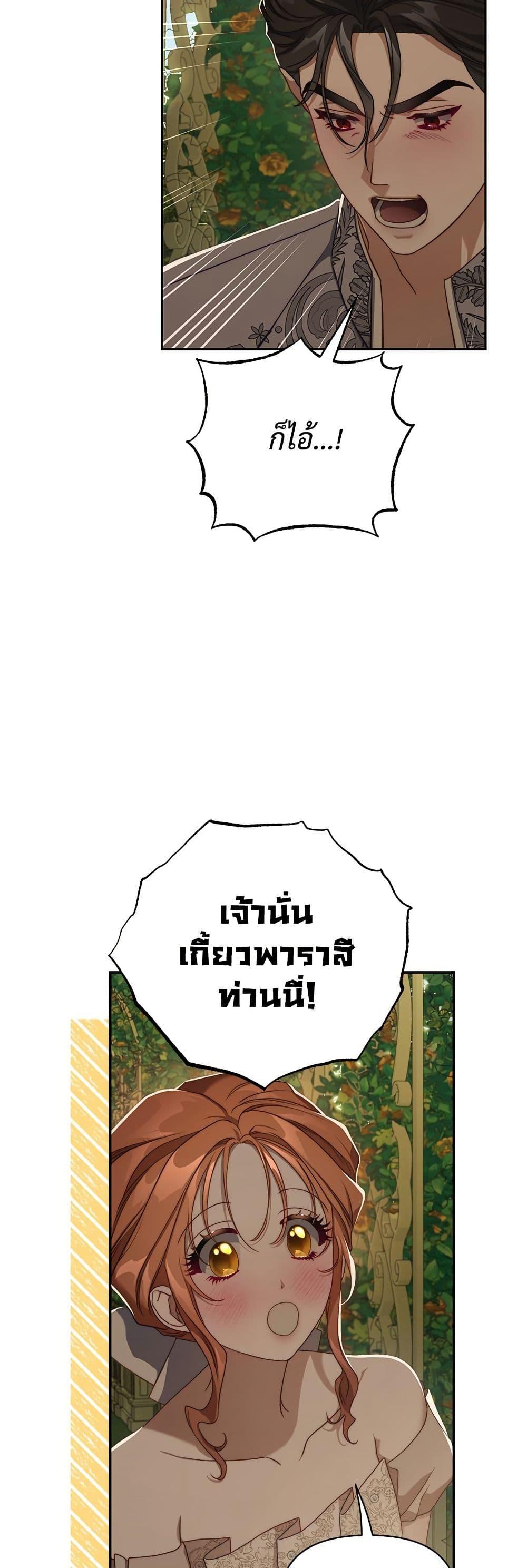Manga-lc-com อ่านมังงะ อ่านการ์ตูน ออนไลน์ ฟรี Lucia ตอนที่ 1 2 3 4 5 6 7 8 9 10 11 12 13 14 ฟรี ไม่มีโฆษณา Manga-lc - อ่าน มังงะ อ่าน การ์ตูน ออนไลน์ อ่านมังงะ ฟรี