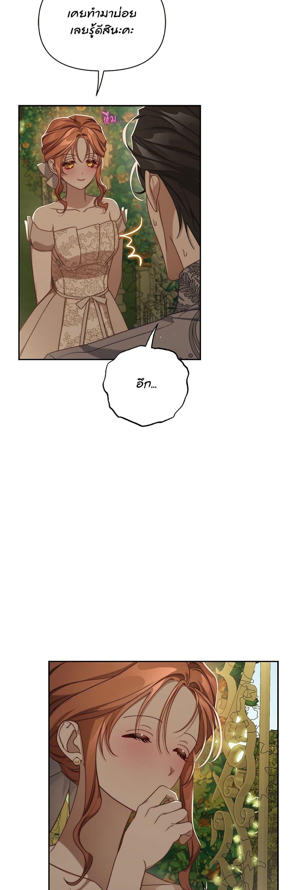 Manga-lc-com อ่านมังงะ อ่านการ์ตูน ออนไลน์ ฟรี Lucia ตอนที่ 1 2 3 4 5 6 7 8 9 10 11 12 13 14 ฟรี ไม่มีโฆษณา Manga-lc - อ่าน มังงะ อ่าน การ์ตูน ออนไลน์ อ่านมังงะ ฟรี