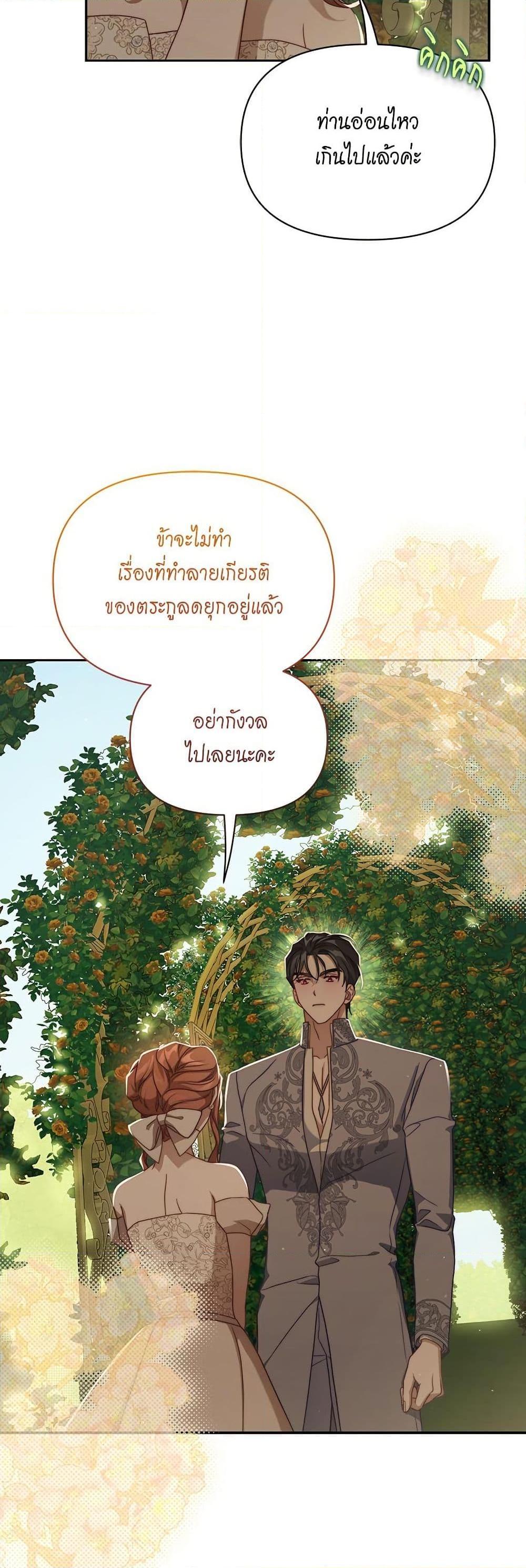 Manga-lc-com อ่านมังงะ อ่านการ์ตูน ออนไลน์ ฟรี Lucia ตอนที่ 1 2 3 4 5 6 7 8 9 10 11 12 13 14 ฟรี ไม่มีโฆษณา Manga-lc - อ่าน มังงะ อ่าน การ์ตูน ออนไลน์ อ่านมังงะ ฟรี