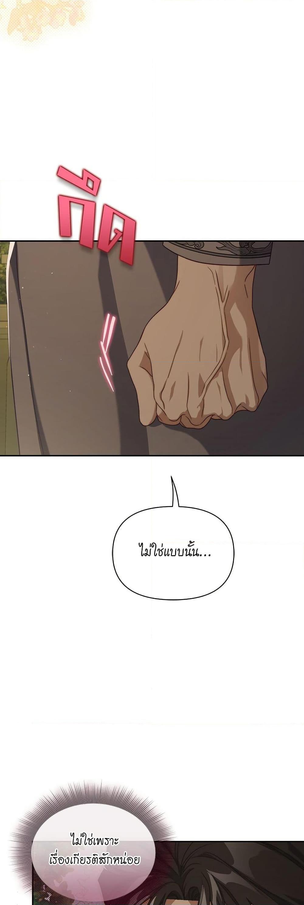 Manga-lc-com อ่านมังงะ อ่านการ์ตูน ออนไลน์ ฟรี Lucia ตอนที่ 1 2 3 4 5 6 7 8 9 10 11 12 13 14 ฟรี ไม่มีโฆษณา Manga-lc - อ่าน มังงะ อ่าน การ์ตูน ออนไลน์ อ่านมังงะ ฟรี
