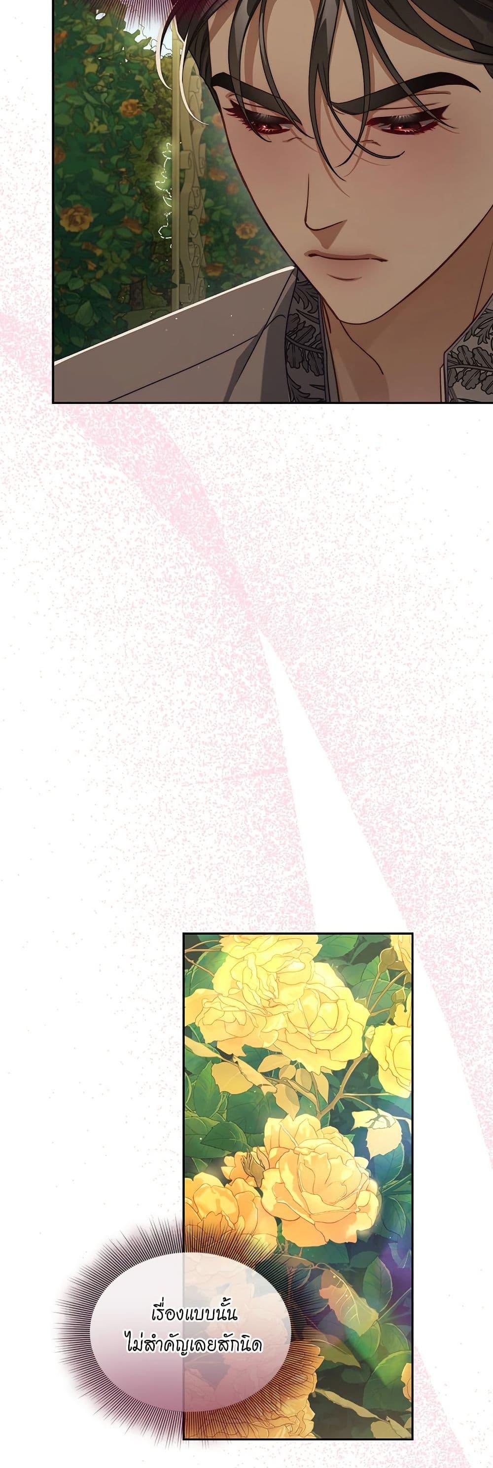 Manga-lc-com อ่านมังงะ อ่านการ์ตูน ออนไลน์ ฟรี Lucia ตอนที่ 1 2 3 4 5 6 7 8 9 10 11 12 13 14 ฟรี ไม่มีโฆษณา Manga-lc - อ่าน มังงะ อ่าน การ์ตูน ออนไลน์ อ่านมังงะ ฟรี