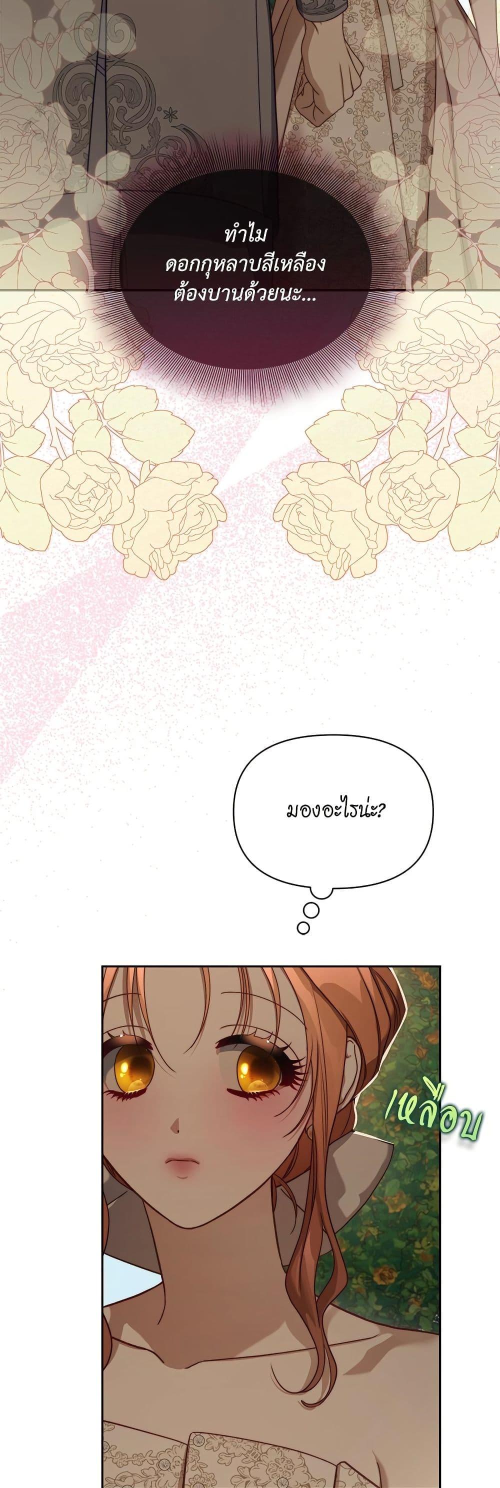 Manga-lc-com อ่านมังงะ อ่านการ์ตูน ออนไลน์ ฟรี Lucia ตอนที่ 1 2 3 4 5 6 7 8 9 10 11 12 13 14 ฟรี ไม่มีโฆษณา Manga-lc - อ่าน มังงะ อ่าน การ์ตูน ออนไลน์ อ่านมังงะ ฟรี