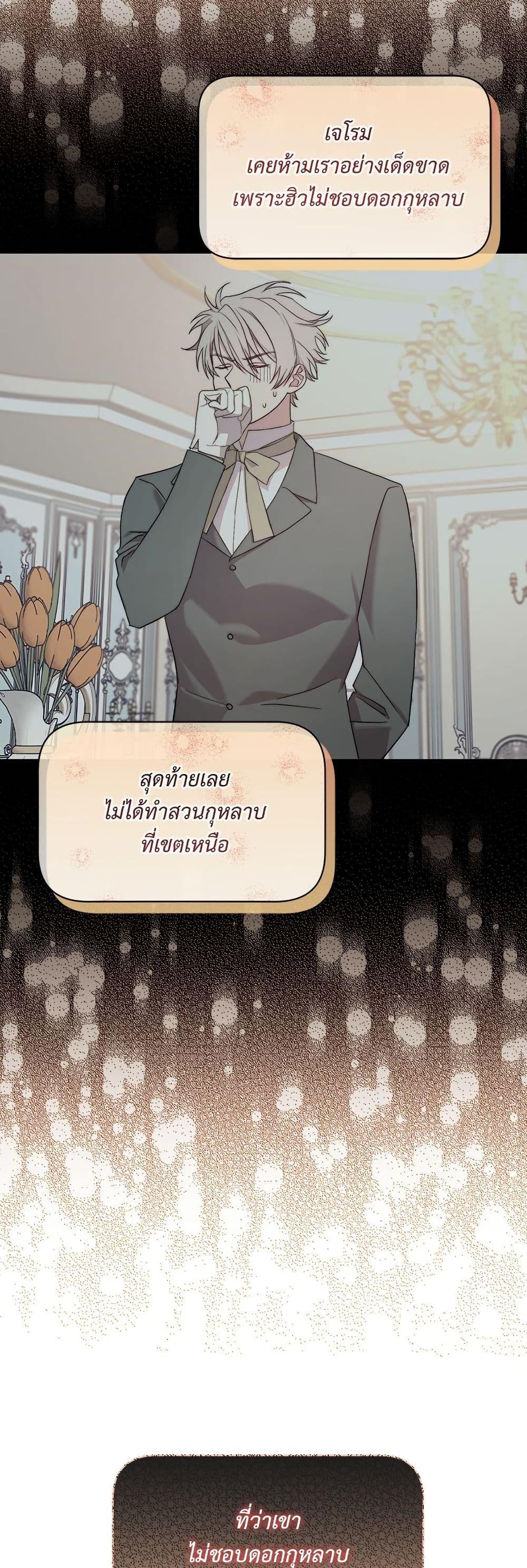 Manga-lc-com อ่านมังงะ อ่านการ์ตูน ออนไลน์ ฟรี Lucia ตอนที่ 1 2 3 4 5 6 7 8 9 10 11 12 13 14 ฟรี ไม่มีโฆษณา Manga-lc - อ่าน มังงะ อ่าน การ์ตูน ออนไลน์ อ่านมังงะ ฟรี