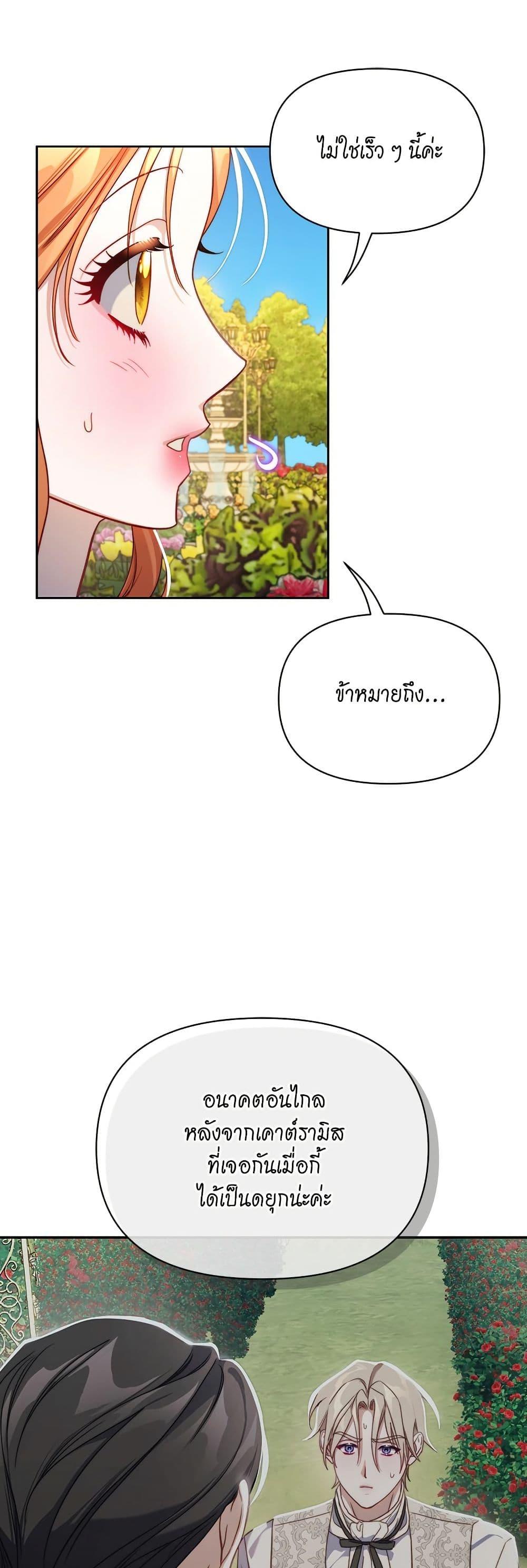 Manga-lc-com อ่านมังงะ อ่านการ์ตูน ออนไลน์ ฟรี Lucia ตอนที่ 1 2 3 4 5 6 7 8 9 10 11 12 13 14 ฟรี ไม่มีโฆษณา Manga-lc - อ่าน มังงะ อ่าน การ์ตูน ออนไลน์ อ่านมังงะ ฟรี