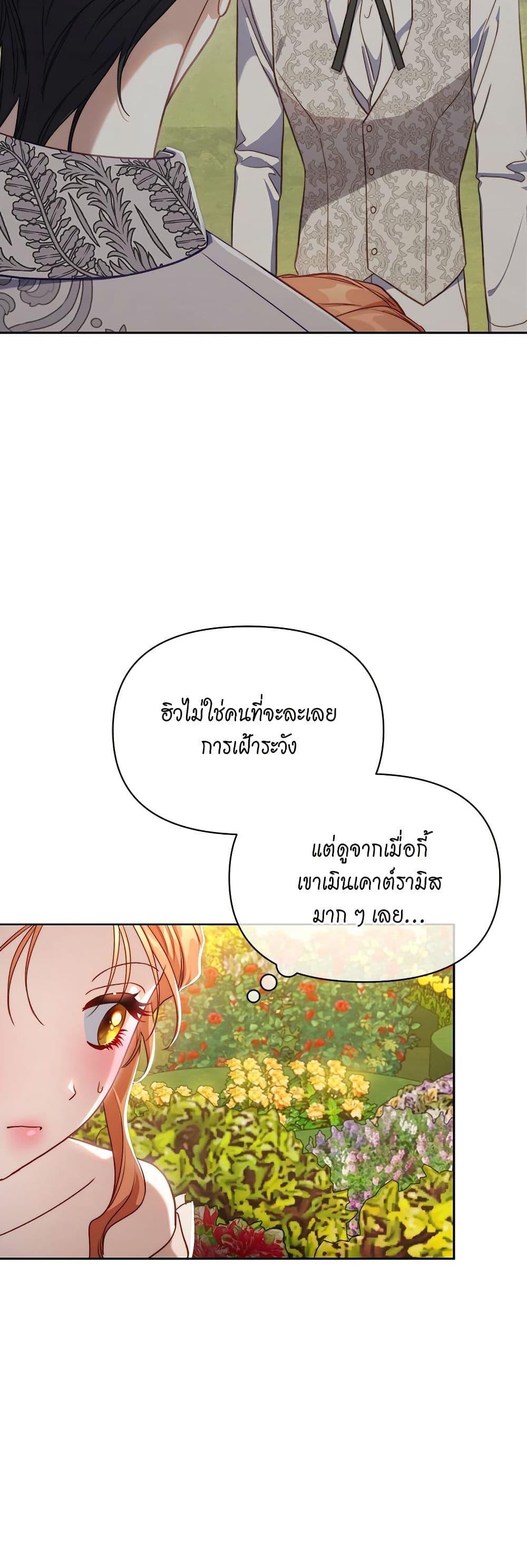 Manga-lc-com อ่านมังงะ อ่านการ์ตูน ออนไลน์ ฟรี Lucia ตอนที่ 1 2 3 4 5 6 7 8 9 10 11 12 13 14 ฟรี ไม่มีโฆษณา Manga-lc - อ่าน มังงะ อ่าน การ์ตูน ออนไลน์ อ่านมังงะ ฟรี