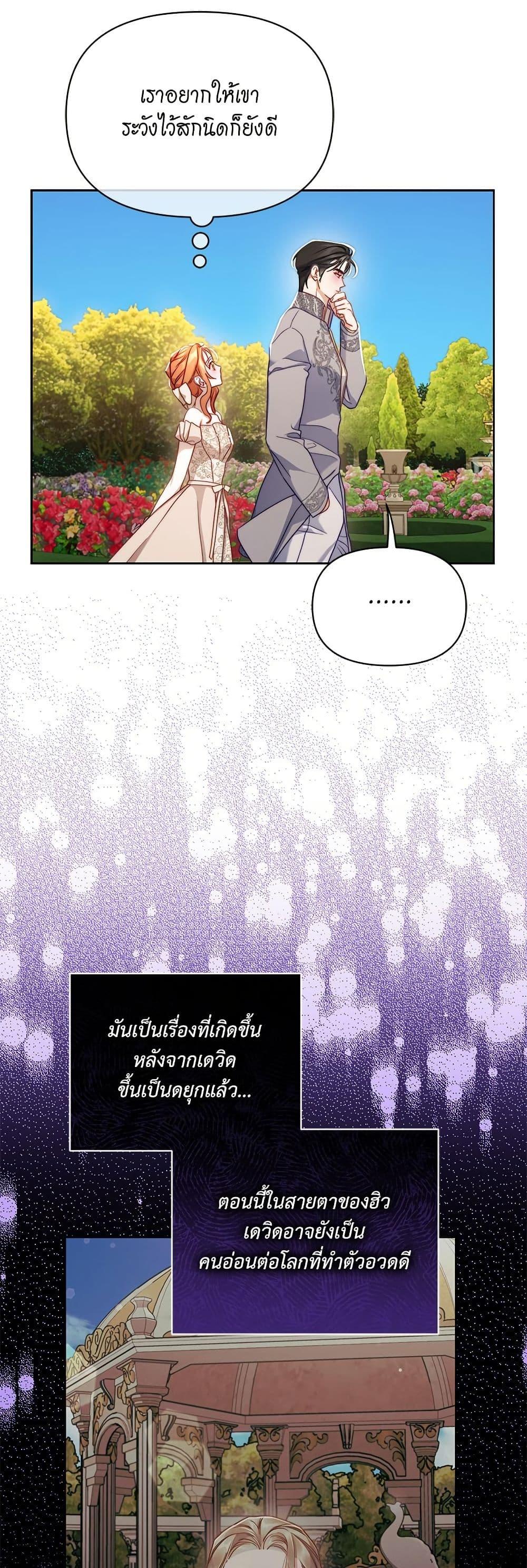Manga-lc-com อ่านมังงะ อ่านการ์ตูน ออนไลน์ ฟรี Lucia ตอนที่ 1 2 3 4 5 6 7 8 9 10 11 12 13 14 ฟรี ไม่มีโฆษณา Manga-lc - อ่าน มังงะ อ่าน การ์ตูน ออนไลน์ อ่านมังงะ ฟรี