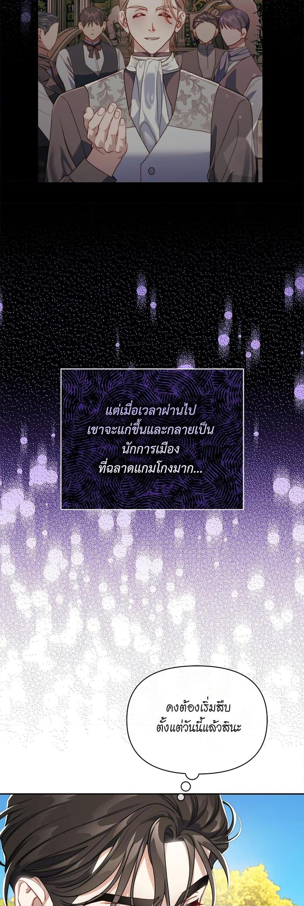 Manga-lc-com อ่านมังงะ อ่านการ์ตูน ออนไลน์ ฟรี Lucia ตอนที่ 1 2 3 4 5 6 7 8 9 10 11 12 13 14 ฟรี ไม่มีโฆษณา Manga-lc - อ่าน มังงะ อ่าน การ์ตูน ออนไลน์ อ่านมังงะ ฟรี