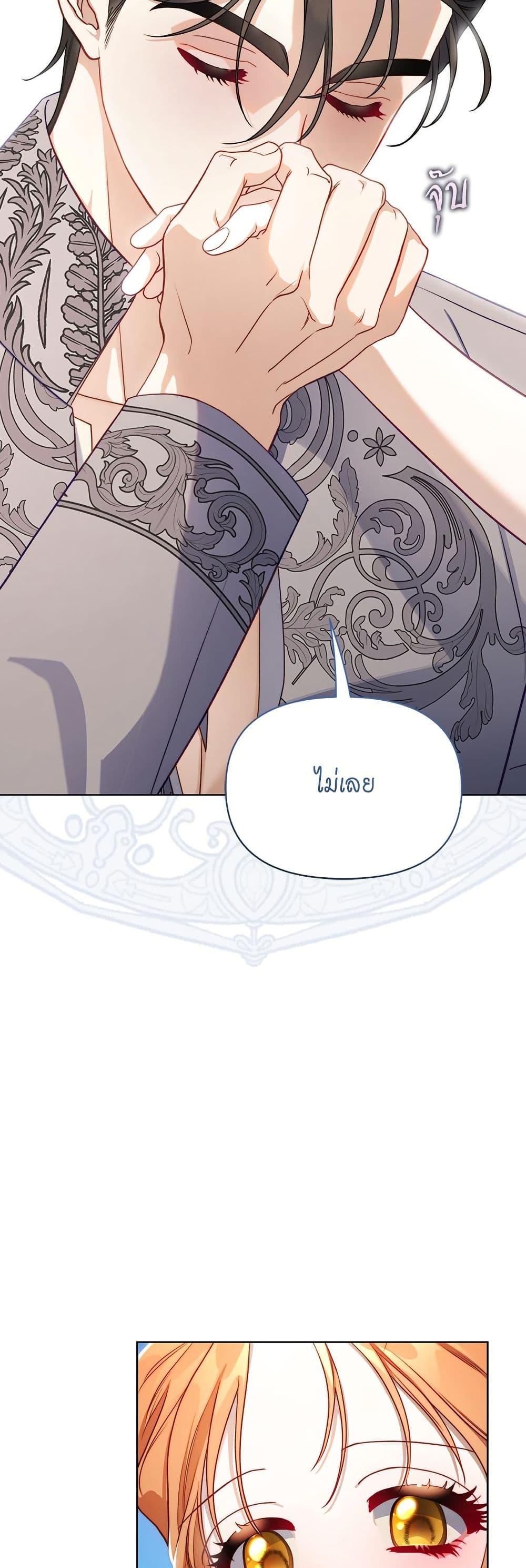 Manga-lc-com อ่านมังงะ อ่านการ์ตูน ออนไลน์ ฟรี Lucia ตอนที่ 1 2 3 4 5 6 7 8 9 10 11 12 13 14 ฟรี ไม่มีโฆษณา Manga-lc - อ่าน มังงะ อ่าน การ์ตูน ออนไลน์ อ่านมังงะ ฟรี