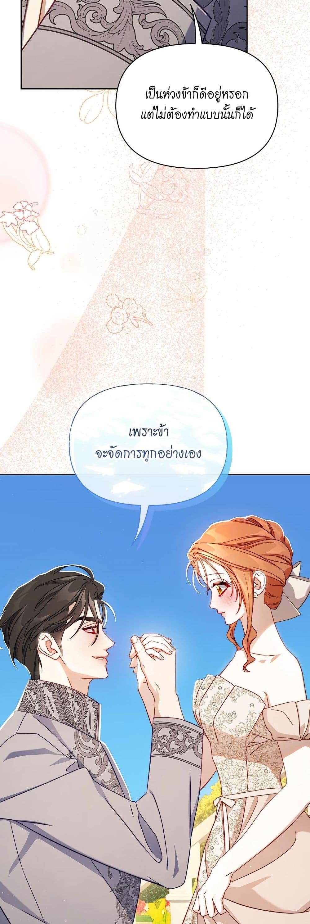 Manga-lc-com อ่านมังงะ อ่านการ์ตูน ออนไลน์ ฟรี Lucia ตอนที่ 1 2 3 4 5 6 7 8 9 10 11 12 13 14 ฟรี ไม่มีโฆษณา Manga-lc - อ่าน มังงะ อ่าน การ์ตูน ออนไลน์ อ่านมังงะ ฟรี