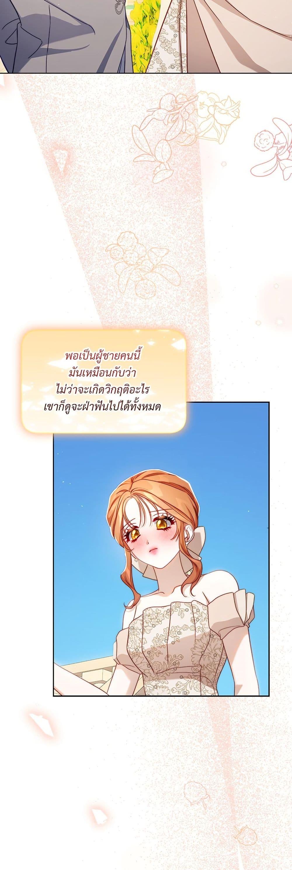Manga-lc-com อ่านมังงะ อ่านการ์ตูน ออนไลน์ ฟรี Lucia ตอนที่ 1 2 3 4 5 6 7 8 9 10 11 12 13 14 ฟรี ไม่มีโฆษณา Manga-lc - อ่าน มังงะ อ่าน การ์ตูน ออนไลน์ อ่านมังงะ ฟรี