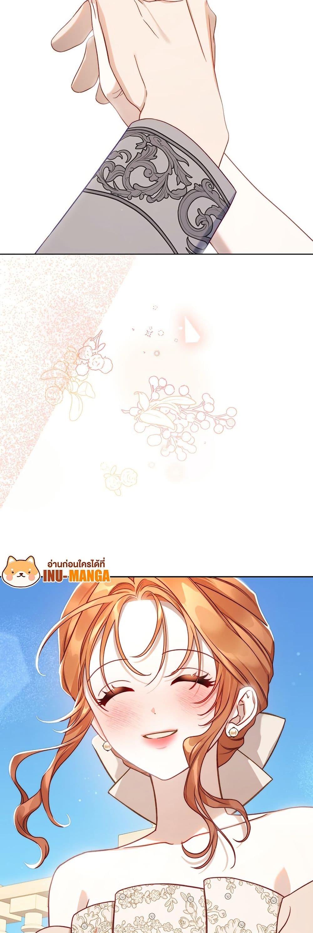 Manga-lc-com อ่านมังงะ อ่านการ์ตูน ออนไลน์ ฟรี Lucia ตอนที่ 1 2 3 4 5 6 7 8 9 10 11 12 13 14 ฟรี ไม่มีโฆษณา Manga-lc - อ่าน มังงะ อ่าน การ์ตูน ออนไลน์ อ่านมังงะ ฟรี