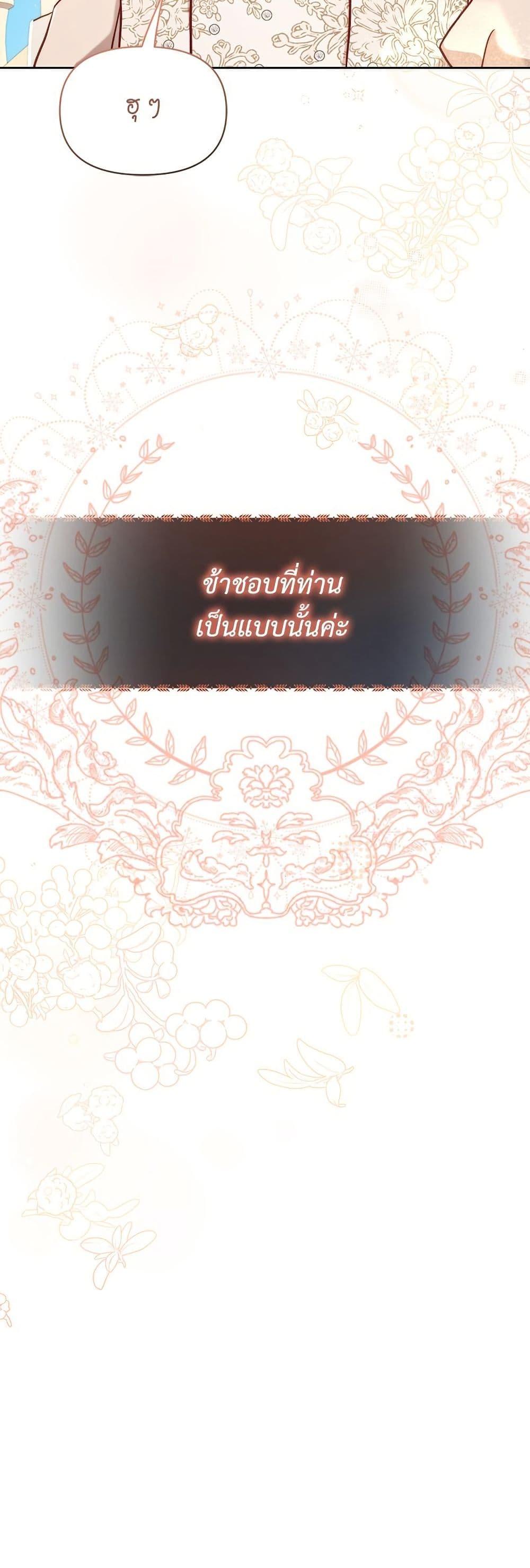 Manga-lc-com อ่านมังงะ อ่านการ์ตูน ออนไลน์ ฟรี Lucia ตอนที่ 1 2 3 4 5 6 7 8 9 10 11 12 13 14 ฟรี ไม่มีโฆษณา Manga-lc - อ่าน มังงะ อ่าน การ์ตูน ออนไลน์ อ่านมังงะ ฟรี