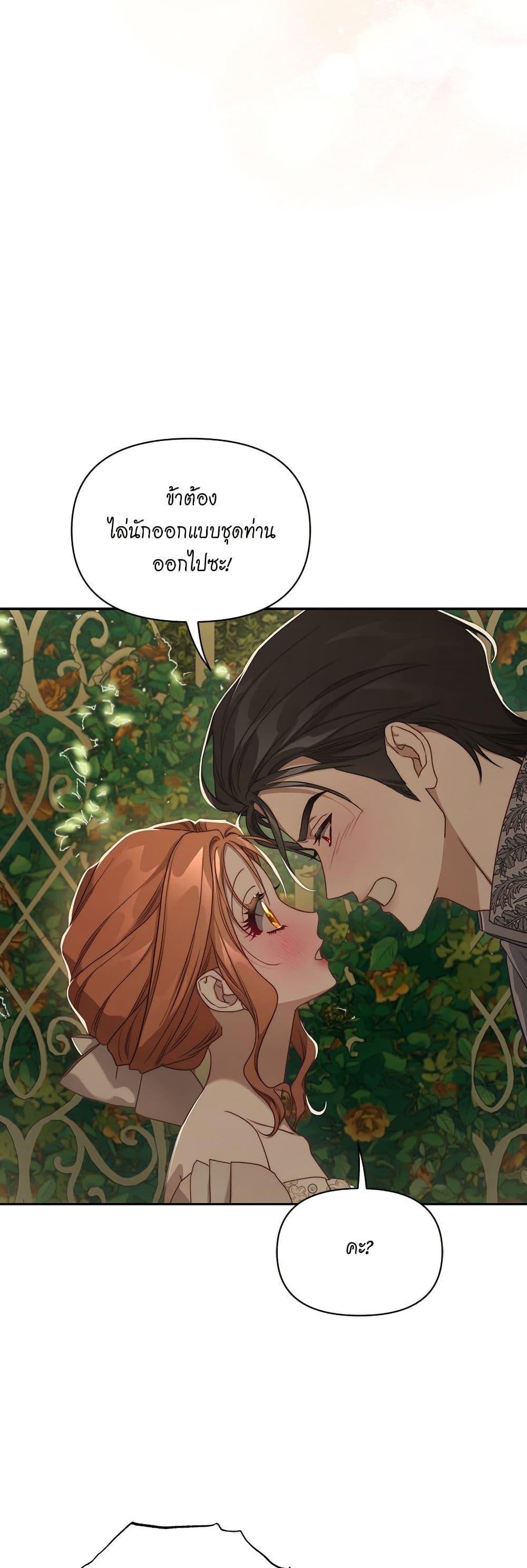 Manga-lc-com อ่านมังงะ อ่านการ์ตูน ออนไลน์ ฟรี Lucia ตอนที่ 1 2 3 4 5 6 7 8 9 10 11 12 13 14 ฟรี ไม่มีโฆษณา Manga-lc - อ่าน มังงะ อ่าน การ์ตูน ออนไลน์ อ่านมังงะ ฟรี