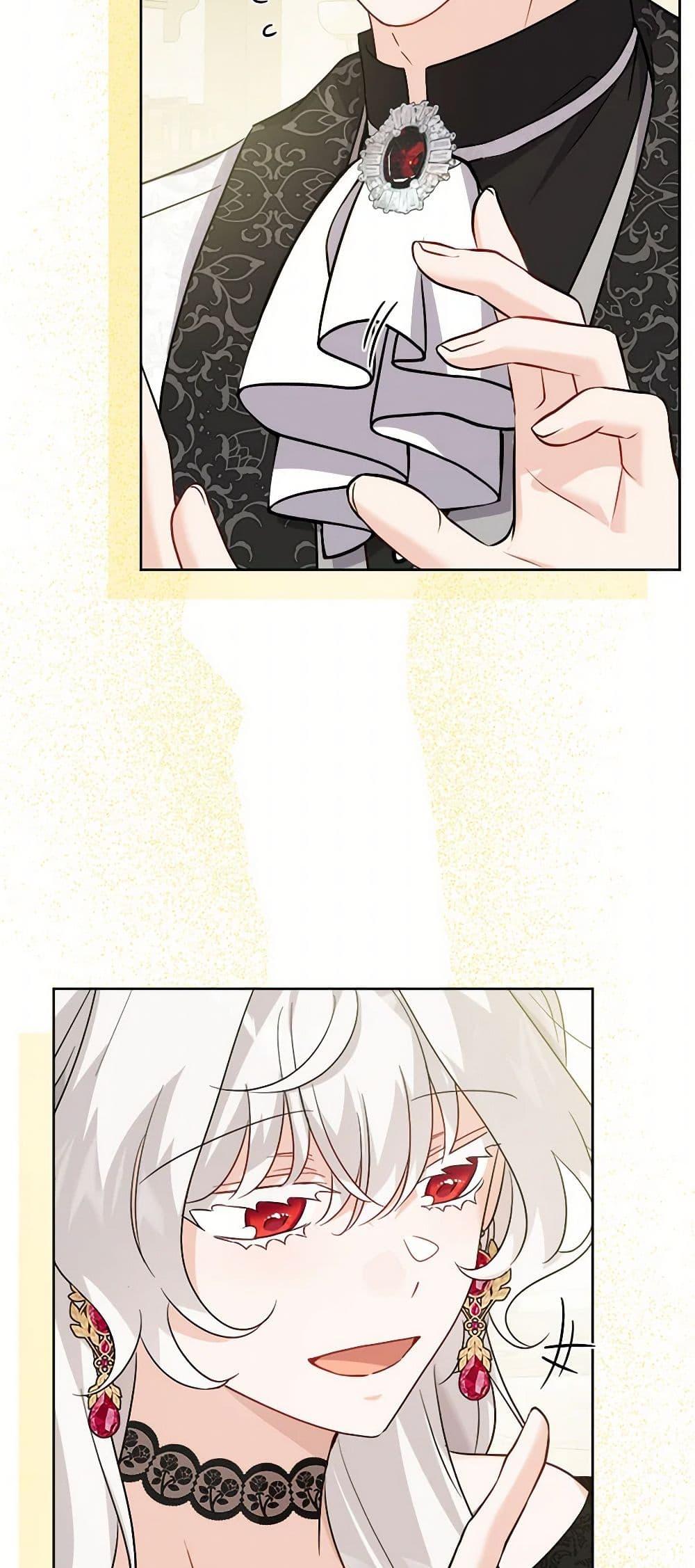 Manga-lc-com อ่านมังงะ อ่านการ์ตูน ออนไลน์ ฟรี The Male Lead is in Charge of the Successor ตอนที่ 1 2 3 4 5 6 7 8 9 10 11 12 13 14 ฟรี ไม่มีโฆษณา Manga-lc - อ่าน มังงะ อ่าน การ์ตูน ออนไลน์ อ่านมังงะ ฟรี