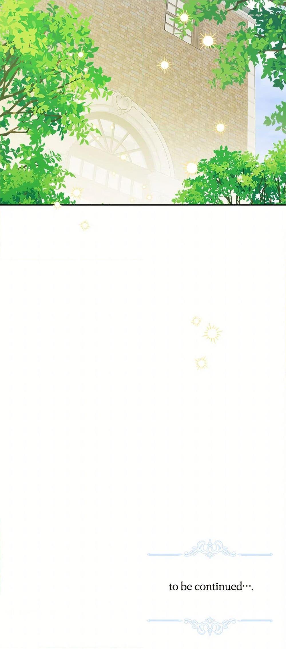 Manga-lc-com อ่านมังงะ อ่านการ์ตูน ออนไลน์ ฟรี The Male Lead is in Charge of the Successor ตอนที่ 1 2 3 4 5 6 7 8 9 10 11 12 13 14 ฟรี ไม่มีโฆษณา Manga-lc - อ่าน มังงะ อ่าน การ์ตูน ออนไลน์ อ่านมังงะ ฟรี