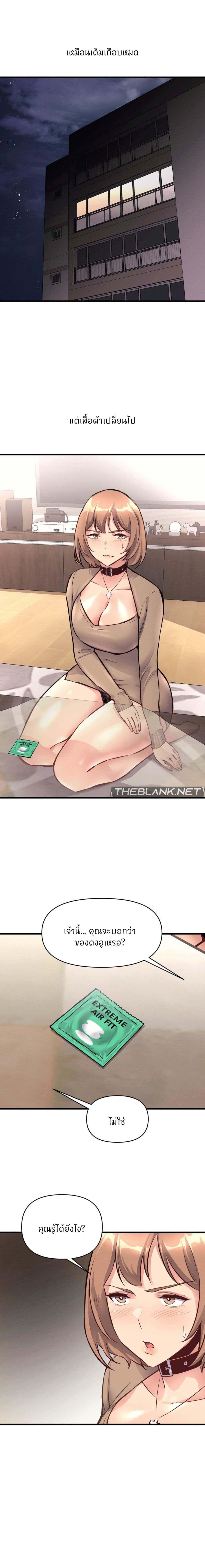 Doujin-Lc- อ่าน โดจิน มังฮวา เกาหลี ญี่ปุ่น จีน แปลไทย My Life is a Piece of Cake ตอนที่ 1 2 3 4 5 6 7 8 9 10 11 12 13 14 ฟรี ไม่มีโฆษณา อ่าน โดจิน Manhwa เกาหลี ญี่ปุ่น จีน เรามีครบ คัดมาให้เน้นๆ โดจิน 18+ รับประกันความฟินโดย  Doujin Lc