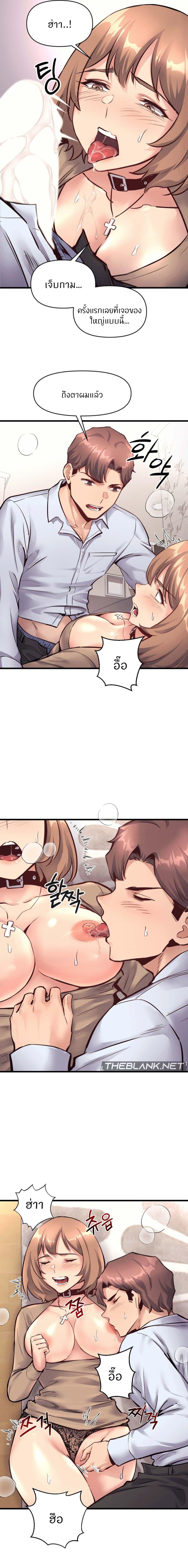 Doujin-Lc- อ่าน โดจิน มังฮวา เกาหลี ญี่ปุ่น จีน แปลไทย My Life is a Piece of Cake ตอนที่ 1 2 3 4 5 6 7 8 9 10 11 12 13 14 ฟรี ไม่มีโฆษณา อ่าน โดจิน Manhwa เกาหลี ญี่ปุ่น จีน เรามีครบ คัดมาให้เน้นๆ โดจิน 18+ รับประกันความฟินโดย  Doujin Lc
