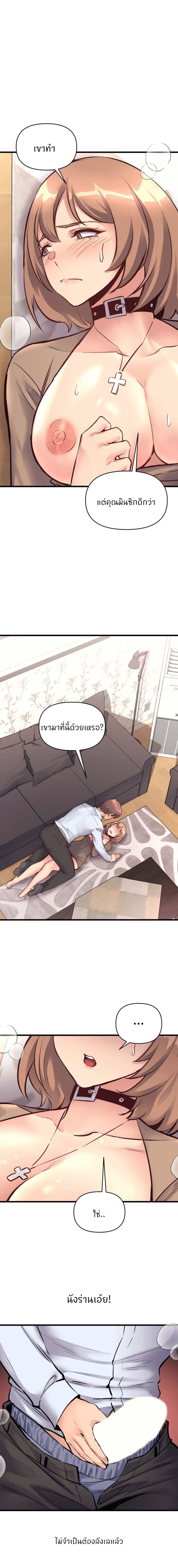 Doujin-Lc- อ่าน โดจิน มังฮวา เกาหลี ญี่ปุ่น จีน แปลไทย My Life is a Piece of Cake ตอนที่ 1 2 3 4 5 6 7 8 9 10 11 12 13 14 ฟรี ไม่มีโฆษณา อ่าน โดจิน Manhwa เกาหลี ญี่ปุ่น จีน เรามีครบ คัดมาให้เน้นๆ โดจิน 18+ รับประกันความฟินโดย  Doujin Lc