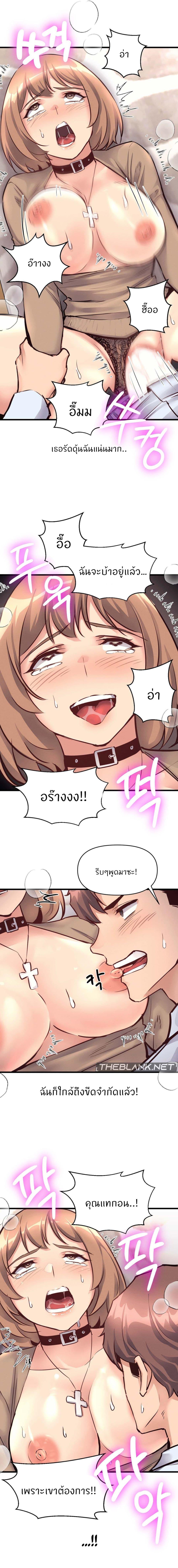 Doujin-Lc- อ่าน โดจิน มังฮวา เกาหลี ญี่ปุ่น จีน แปลไทย My Life is a Piece of Cake ตอนที่ 1 2 3 4 5 6 7 8 9 10 11 12 13 14 ฟรี ไม่มีโฆษณา อ่าน โดจิน Manhwa เกาหลี ญี่ปุ่น จีน เรามีครบ คัดมาให้เน้นๆ โดจิน 18+ รับประกันความฟินโดย  Doujin Lc