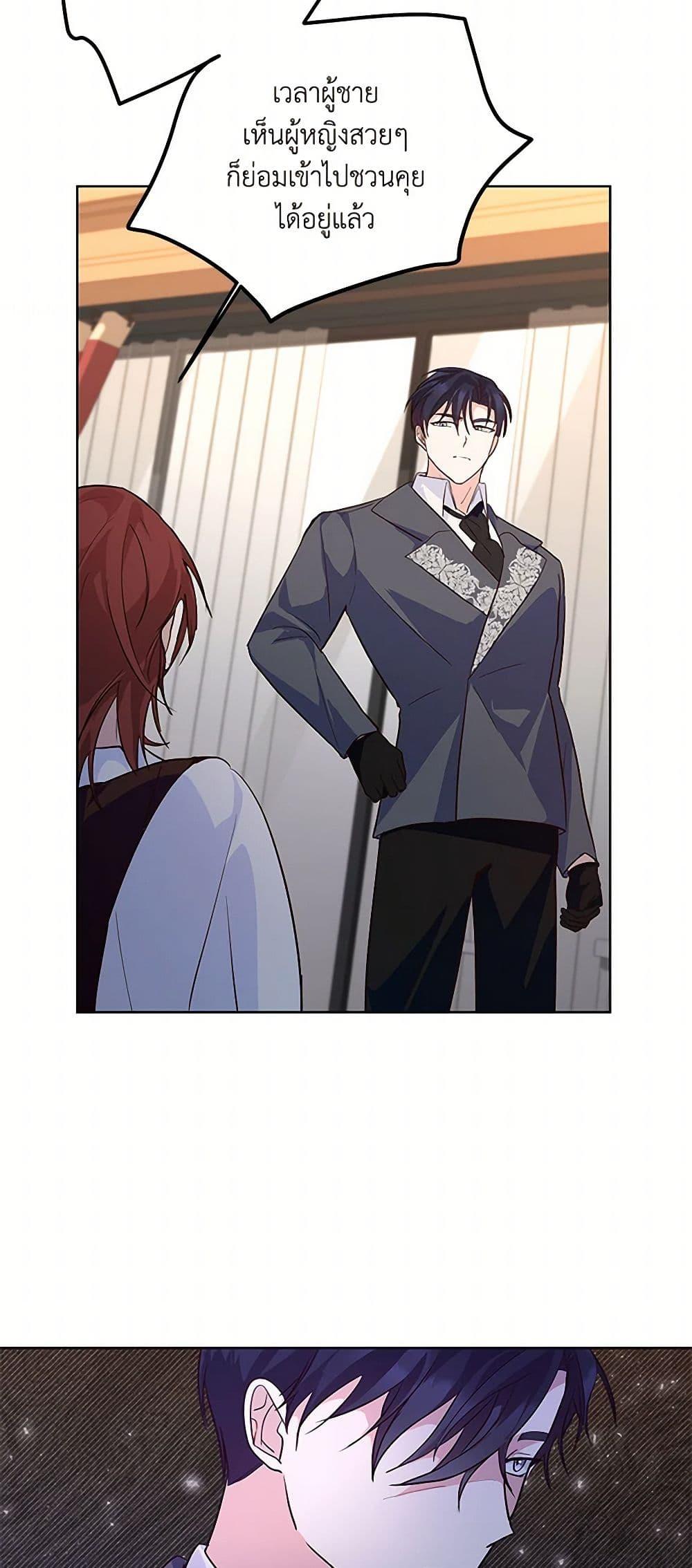 Manga-lc-com อ่านมังงะ อ่านการ์ตูน ออนไลน์ ฟรี Once Married ตอนที่ 1 2 3 4 5 6 7 8 9 10 11 12 13 14 ฟรี ไม่มีโฆษณา Manga-lc - อ่าน มังงะ อ่าน การ์ตูน ออนไลน์ อ่านมังงะ ฟรี