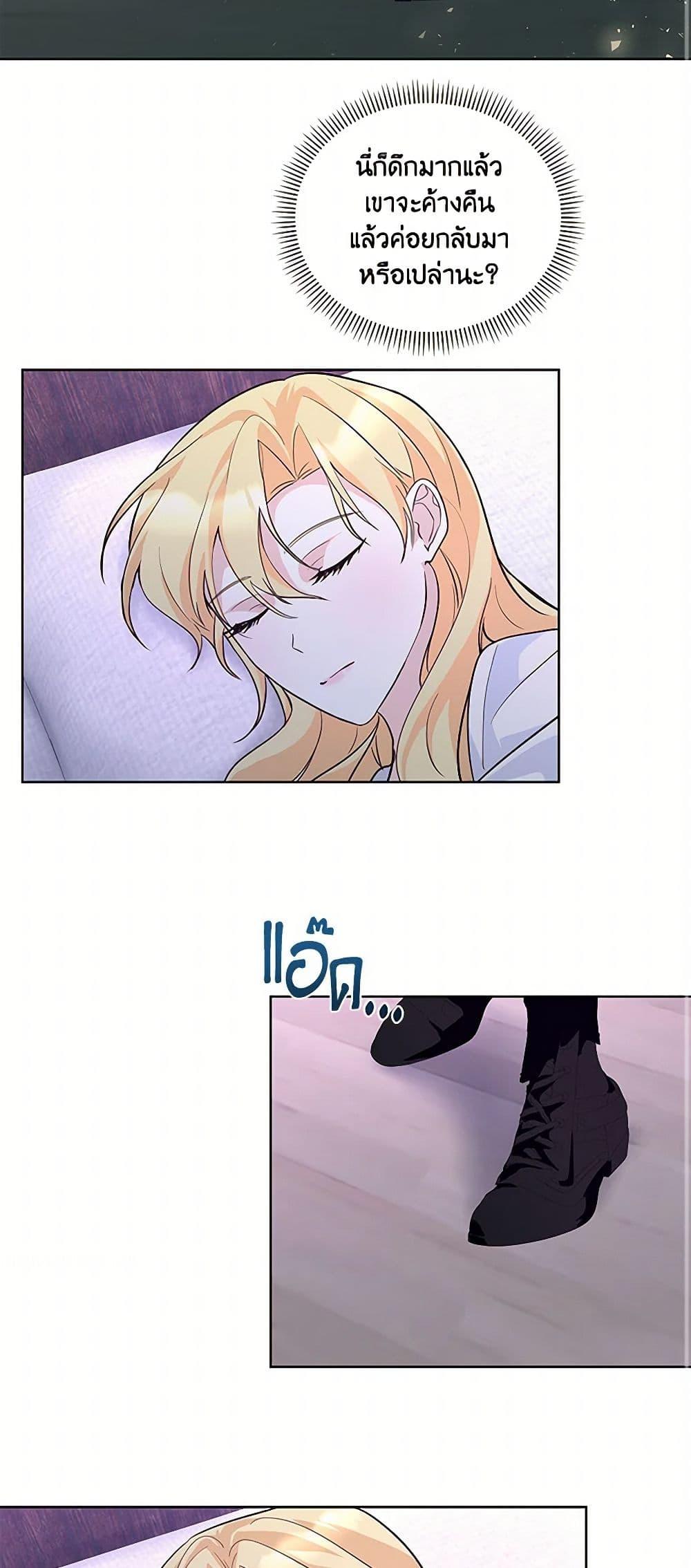 Manga-lc-com อ่านมังงะ อ่านการ์ตูน ออนไลน์ ฟรี Once Married ตอนที่ 1 2 3 4 5 6 7 8 9 10 11 12 13 14 ฟรี ไม่มีโฆษณา Manga-lc - อ่าน มังงะ อ่าน การ์ตูน ออนไลน์ อ่านมังงะ ฟรี