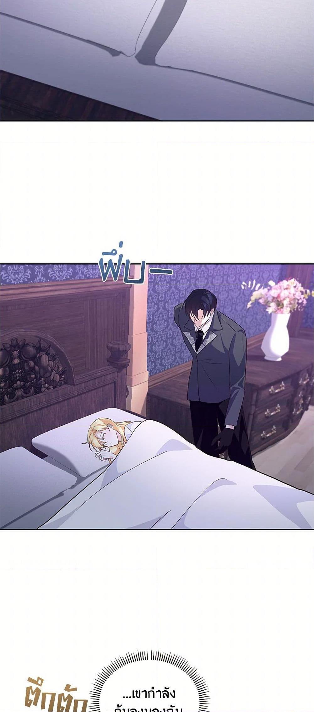 Manga-lc-com อ่านมังงะ อ่านการ์ตูน ออนไลน์ ฟรี Once Married ตอนที่ 1 2 3 4 5 6 7 8 9 10 11 12 13 14 ฟรี ไม่มีโฆษณา Manga-lc - อ่าน มังงะ อ่าน การ์ตูน ออนไลน์ อ่านมังงะ ฟรี