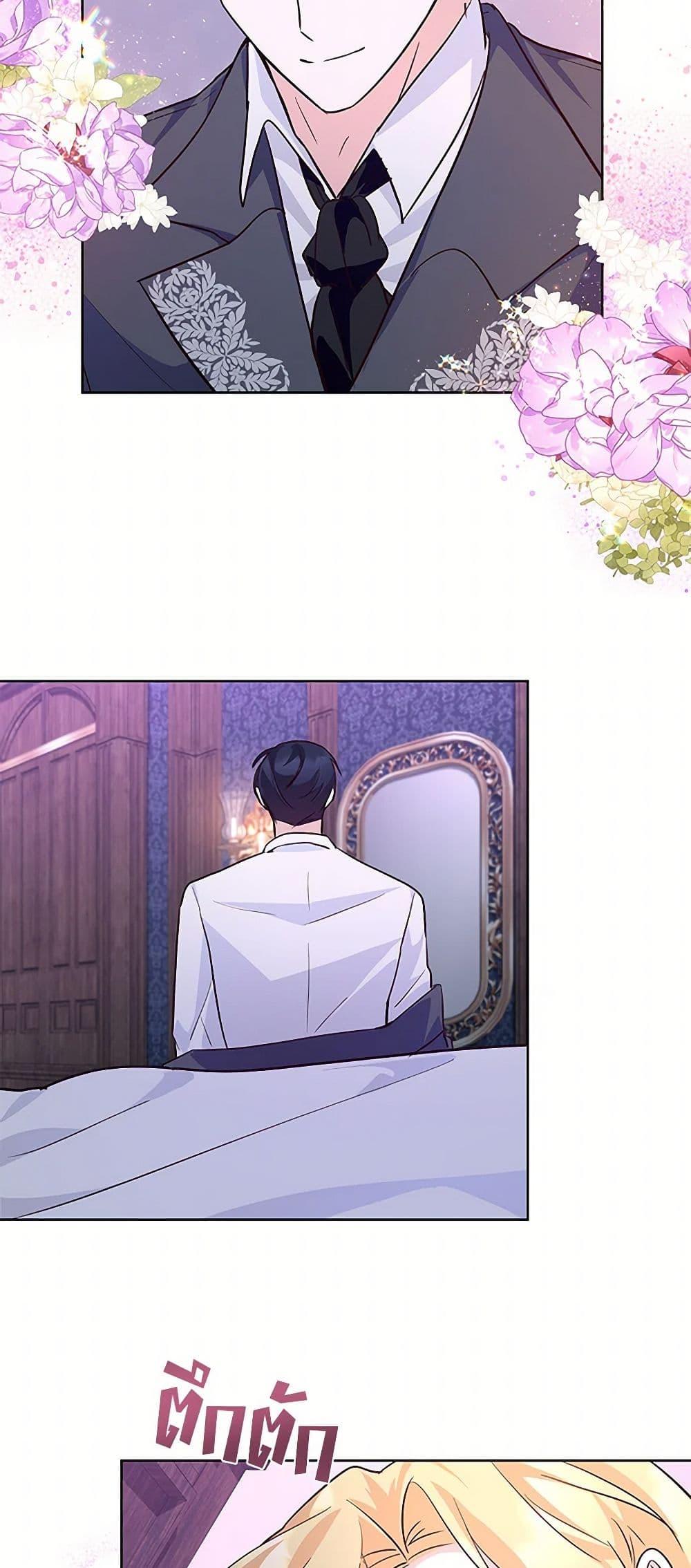 Manga-lc-com อ่านมังงะ อ่านการ์ตูน ออนไลน์ ฟรี Once Married ตอนที่ 1 2 3 4 5 6 7 8 9 10 11 12 13 14 ฟรี ไม่มีโฆษณา Manga-lc - อ่าน มังงะ อ่าน การ์ตูน ออนไลน์ อ่านมังงะ ฟรี