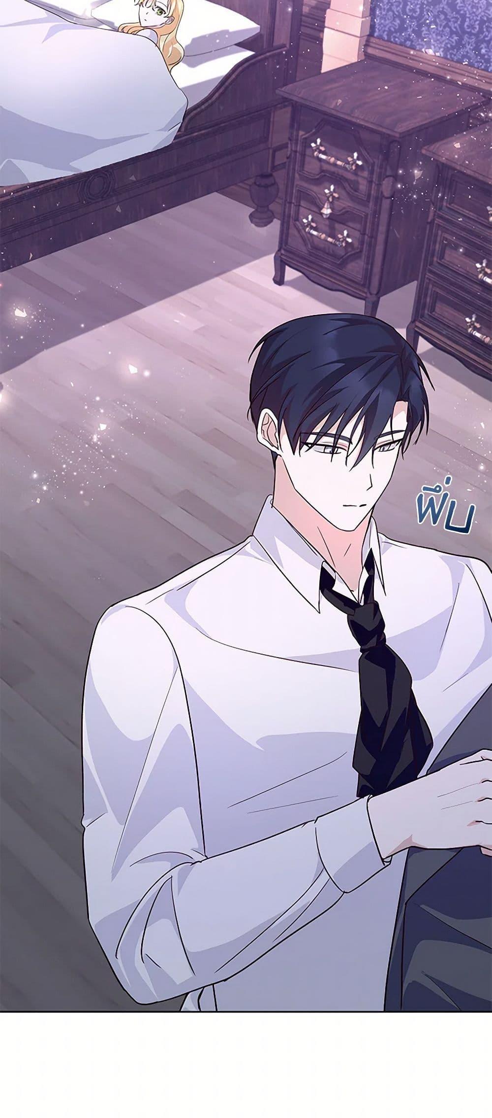 Manga-lc-com อ่านมังงะ อ่านการ์ตูน ออนไลน์ ฟรี Once Married ตอนที่ 1 2 3 4 5 6 7 8 9 10 11 12 13 14 ฟรี ไม่มีโฆษณา Manga-lc - อ่าน มังงะ อ่าน การ์ตูน ออนไลน์ อ่านมังงะ ฟรี