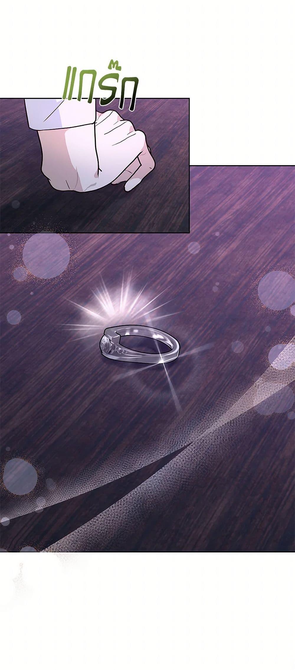 Manga-lc-com อ่านมังงะ อ่านการ์ตูน ออนไลน์ ฟรี Once Married ตอนที่ 1 2 3 4 5 6 7 8 9 10 11 12 13 14 ฟรี ไม่มีโฆษณา Manga-lc - อ่าน มังงะ อ่าน การ์ตูน ออนไลน์ อ่านมังงะ ฟรี